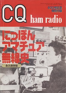 �ɂ��ۂ�A�}�`���A�����j